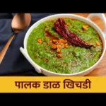 Crispy Vengaya Vadai Recipe in Tamil |  2 in 1 Snacks and Chats Recipe |  onion vada recipe in tamil