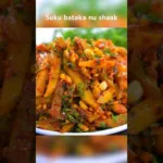 Drumstick curry  Munakkaya curry made by caterers, do try it once and add it to anything