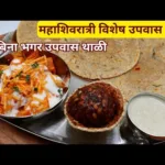 kathirikkai gravy recipe in tamil  Kathrikkai Kulambu for Chapati, Rice |  brinjal gravy in tamil